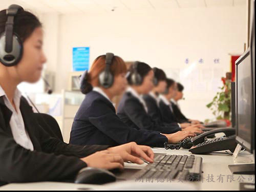 監(jiān)控人員(2)