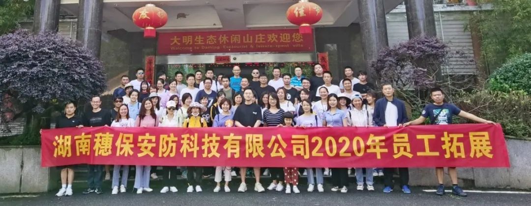 遠程監(jiān)控,報警巡邏,清機加鈔,清分整點,憑證寄庫,頭寸箱寄庫,商鋪安保,智能家居