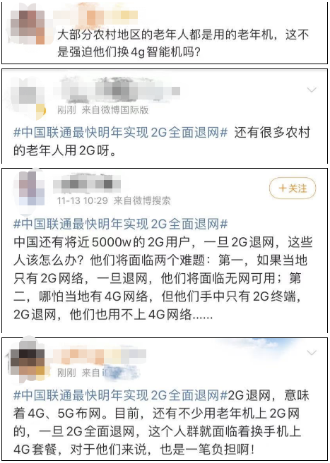 遠程監(jiān)控,報警巡邏,清機加鈔,清分整點,憑證寄庫,頭寸箱寄庫,商鋪安保,智能家居