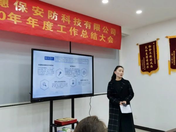 遠(yuǎn)程監(jiān)控,報警巡邏,清機(jī)加鈔,清分整點,憑證寄庫,頭寸箱寄庫,商鋪安保,智能家居