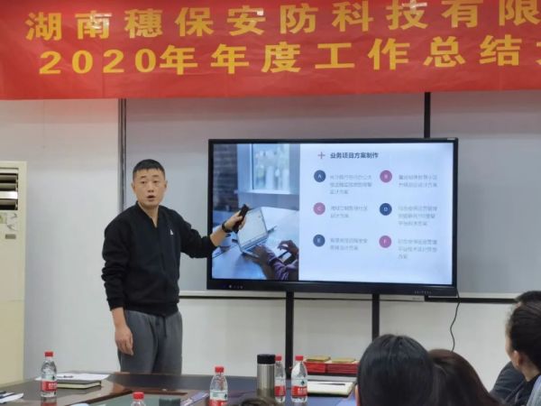 遠(yuǎn)程監(jiān)控,報警巡邏,清機(jī)加鈔,清分整點,憑證寄庫,頭寸箱寄庫,商鋪安保,智能家居