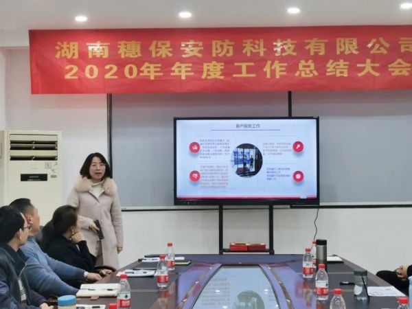 遠(yuǎn)程監(jiān)控,報警巡邏,清機(jī)加鈔,清分整點,憑證寄庫,頭寸箱寄庫,商鋪安保,智能家居