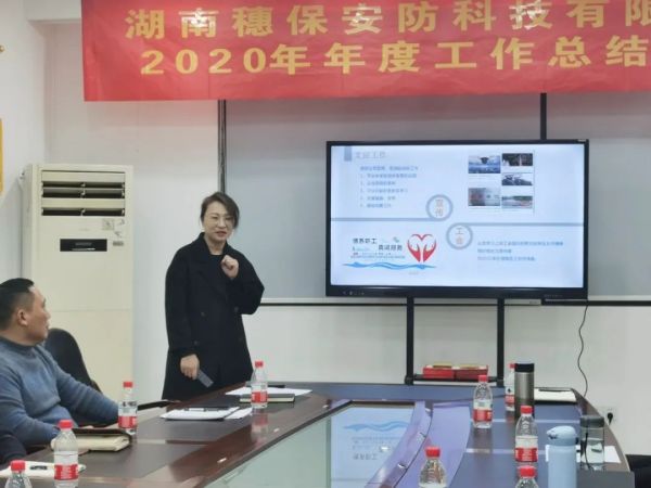 遠(yuǎn)程監(jiān)控,報警巡邏,清機(jī)加鈔,清分整點,憑證寄庫,頭寸箱寄庫,商鋪安保,智能家居