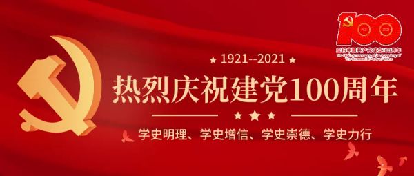 遠程監(jiān)控,報警巡邏,清機加鈔,清分整點,憑證寄庫,頭寸箱寄庫,商鋪安保,智能家居