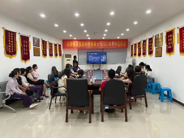 遠(yuǎn)程監(jiān)控,報(bào)警巡邏,清機(jī)加鈔,清分整點(diǎn),憑證寄庫(kù),頭寸箱寄庫(kù),商鋪安保,智能家居