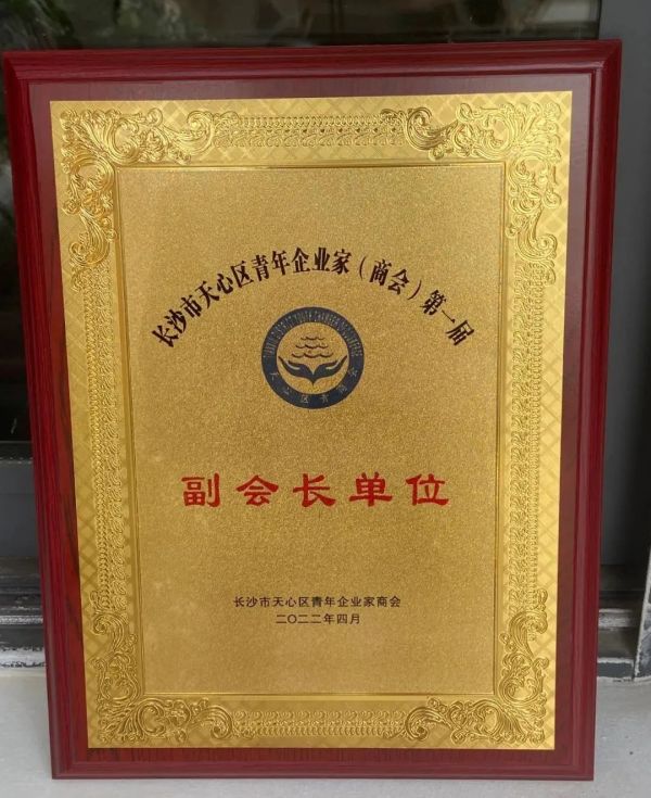 遠(yuǎn)程監(jiān)控,報(bào)警巡邏,清機(jī)加鈔,清分整點(diǎn),憑證寄庫,頭寸箱寄庫,商鋪安保,智能家居