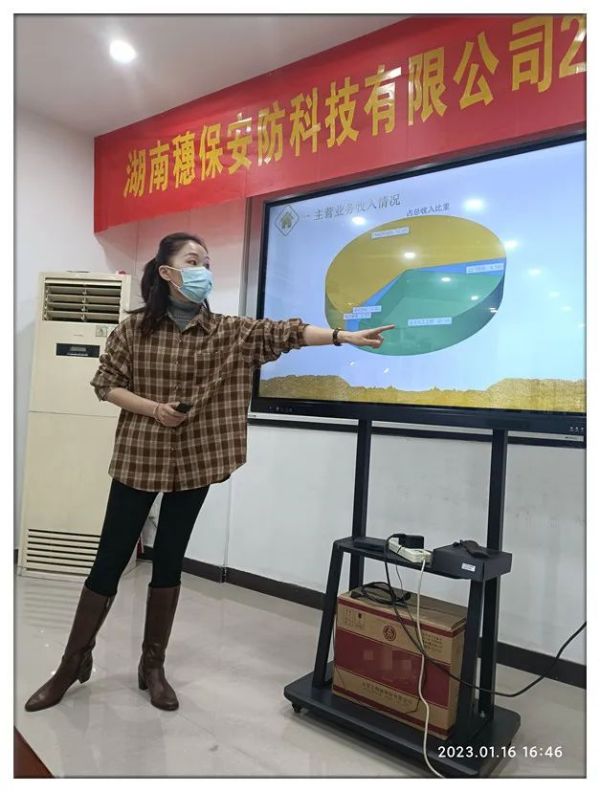 遠(yuǎn)程監(jiān)控,報(bào)警巡邏,清機(jī)加鈔,清分整點(diǎn),憑證寄庫,頭寸箱寄庫,商鋪安保,智能家居