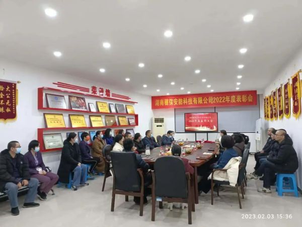 遠(yuǎn)程監(jiān)控,報(bào)警巡邏,清機(jī)加鈔,清分整點(diǎn),憑證寄庫,頭寸箱寄庫,商鋪安保,智能家居