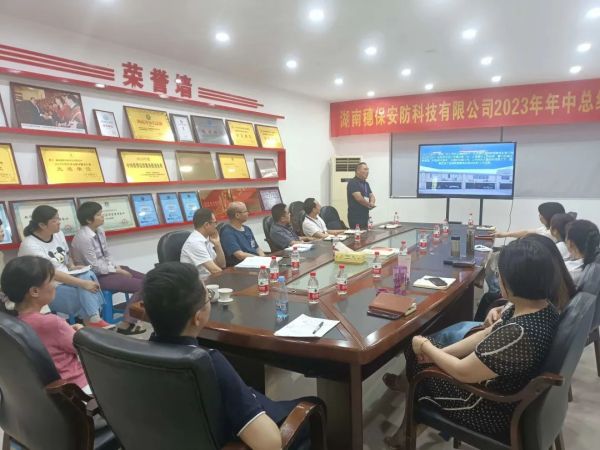 遠(yuǎn)程監(jiān)控,報警巡邏,清機(jī)加鈔,清分整點(diǎn),憑證寄庫,頭寸箱寄庫,商鋪安保,智能家居